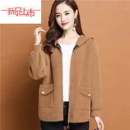 夏典素訂女王（SE.PSTP）新款媽媽水仿貂絨毛衣短外套春秋帶帽加厚拉鏈外搭中老年人女裝開(kāi) 駝色(駝色)今年流行的輕奢品牌 M 建議(90-109斤)