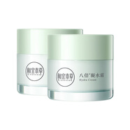 相宜本草八倍凝水霜 50g*2（保濕清爽 補水）七夕