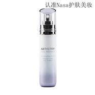 安利（Amway）雅姿臻透煥白系列面部護膚品化妝品 雅姿臻透煥白. 煥白乳液100ml/瓶（美國產(chǎn)）