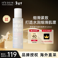 伊思蝸牛凝時(shí)潤養水120ml抗皺補水保濕舒緩女生日禮物