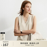 AMII女裝2025職業(yè)西服套裝女夏季新款休閑外套時(shí)尚西裝兩件套 杏色(吊帶背心) S (155)