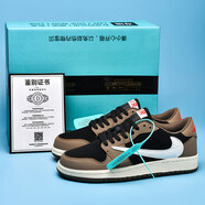 【首單立減】AJ男鞋312泡泡糖dunk黑白熊貓鞋低幫板鞋空軍一號女 【首單立減】深棕倒鉤【男女同款】 38