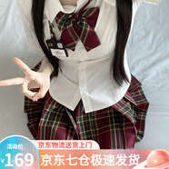 蘿美醬jk制服原創(chuàng  )純欲風(fēng)春秋辣妹性感套裝學(xué)院風(fēng)女短裙JK百褶裙收腰顯瘦 短袖純欲襯衫+小山楂42cm+結胸牌 2XL 【建議125-135斤】