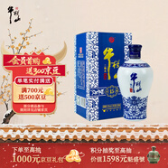 牛欄山二鍋頭 國藏15 老青花 清香型 白酒 52度 500ml*1瓶 單瓶裝