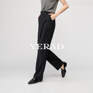 婭麗達窄版闊腿褲女2026春季新款垂感顯瘦休閑西裝女褲直筒拖地褲