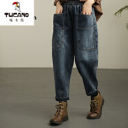 啄木鳥(niǎo)（TUCANO）牛仔褲女2025新款哈倫老爹褲松緊腰胖MM垮褲復古做舊高腰大碼褲子 8028#藍色 2XL 141-160斤