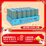 魔爪（Monster） 芒果味風(fēng)味飲料 能量飲料 功能飲料330ml*24罐 