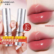卡姿蘭口紅水吻唇膏淡唇紋不易掉色不易沾杯滋潤防干裂正品大牌生日禮物 【水潤】W03初春櫻粉-粉嫩少女