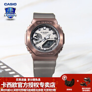 卡西歐（CASIO） 男表女表卡西歐手表男女情侶表學(xué)生時(shí)尚運動(dòng)表太陽(yáng)能雙顯電子表 GM-2100MF-5A硬核迷霧-人氣推薦