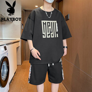 花花公子（PLAYBOY）短袖套裝男新中式國風(fēng)冰絲T恤男夏季簡(jiǎn)約新款時(shí)尚休閑衣服男 TZ1035黑色 L （約100-120斤可穿）