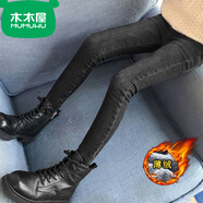 木木屋（mumuwu）女童牛仔褲春秋新款瘦版緊身長(cháng)褲彈力修身兒童小腳褲中大童鉛筆褲 黑色鉛筆褲薄絨 130