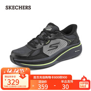 斯凱奇（Skechers）閃穿鞋男鞋秋季2025新款一腳蹬運動(dòng)跑步鞋軟底休閑鞋220854