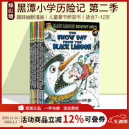 英文原版 黑潭小學(xué)歷險記 第二季 無(wú)盒 幽默搞笑英文版 Black Lagoon Collection2 9冊 黑湖小學(xué)課外讀物7-12歲 趣味幽默漫畫(huà) 綠山墻 .