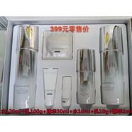 春紀（HARUKI）【官方】水乳琉晶煥顏洗面奶眼霜精華面霜護膚盒 春紀琉晶煥顏摯愛(ài)禮盒拍一得六（詳情可看圖）