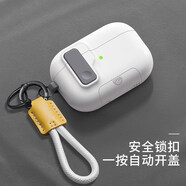 優(yōu)思頓airpods pro3保護套airpods4硅膠蘋(píng)果耳機殼airpod鎖扣ipods2025新款二四第3代藍牙airpods3盒 【白+指環(huán)白】電鍍軟殼+可打開(kāi)當手機支架 蘋(píng)果 AirPods