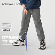 巴拉巴拉童裝兒童褲子男童女童長(cháng)褲秋冬裝運動(dòng)百搭休閑褲時(shí)尚衛褲束腳褲潮