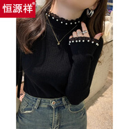 恒源祥蕾絲下擺秋冬新款小香味風(fēng)格內毛衣女半高領(lǐng)百搭休閑減齡針織上衣 黑色 S