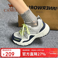 駱駝（CAMEL）【盤(pán)龍】戶(hù)外登山鞋男女越野運動(dòng)跑鞋防潑水防滑徒步鞋  5182  44