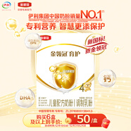 伊利金領(lǐng)冠育護【全面營(yíng)養】?jì)和浞侥谭?段(3-6歲)400g