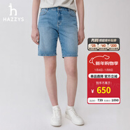 哈吉斯（HAZZYS）女裝 夏款女士直筒時(shí)尚4分牛仔短褲女ACDSP0BBX52 藍色BL 36 (155/68A)