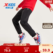 特步（XTEP）童裝男童長(cháng)褲新款兒童中大童針織褲子百搭時(shí)尚運動(dòng)休閑長(cháng)褲 正黑色 【加絨單標款】 120 cm