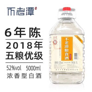 不老潭糧食酒52度濃香散裝桶裝白酒5L泡酒自飲口糧 5000mL*1桶