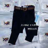 韓國x2牛仔褲女2024春季新款高腰顯瘦百搭小腳褲超彈緊身鉛筆褲子 黑色手機實(shí)拍圖 M M建議：100110斤