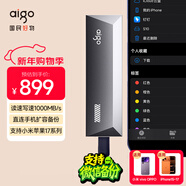 愛(ài)國者（aigo）1TB金屬移動(dòng)固態(tài)硬盤(pán) (PSSD)S10 Type-C USB3.2讀寫(xiě)同速1000MB/s小巧便攜手機直連 電腦筆記本外接