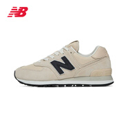 NEW BALANCE NB 574系列男女休閑鞋秋新款百搭潮流運動(dòng)鞋 U574BBG-D 38.5 （腳長(cháng)24cm）