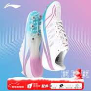 李寧（LI-NING） 釘鞋田徑短跑鞋新款輕量全掌PEBA 體考訓練比賽跑步跳遠釘子鞋 LJJT911棉花糖[7釘] 偏小拍大一碼 39