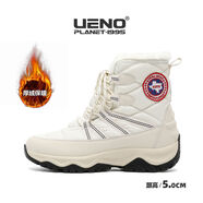 OKKO戶(hù)外登山雪地靴加厚保暖男女款冬季加絨滑雪鞋防水防滑東北大棉靴 白色加厚保暖-30度 35 35