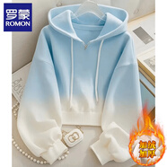 羅蒙連帽針織衛衣女2025年春秋季漸變色慵懶加厚保暖紅色上衣女外套 藍色加絨 L