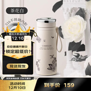 Vanow山茶花保溫杯2024新款女高顏值生日禮盒裝陶瓷內膽精致高級