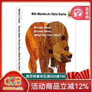 英文原版 Brown Bear Brown Bear What Do you see 棕熊你看到了什么 棕色的熊 Eric Carle 艾瑞卡爾 撕不爛紙板書(shū) 認知繪本 綠山墻