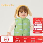巴拉巴拉童裝兒童馬甲兩面穿背心2025新款秋冬裝羊羔絨上衣服男女寶寶衣服