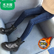木木屋（mumuwu）女童牛仔褲春秋新款瘦版緊身長(cháng)褲彈力修身兒童小腳褲中大童鉛筆褲 藍色鉛筆褲薄絨 140