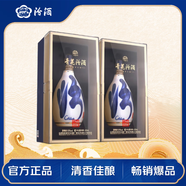 汾酒 青花30復興版 清香型白酒 53度 500mL 雙瓶裝含禮袋 年份隨機