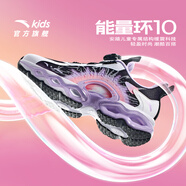 安踏童鞋能量環(huán)10兒童跑鞋潮酷運動(dòng)鞋男女大童跑步鞋322445504J