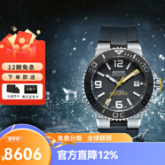 愛(ài)寶時(shí)（EPOS）萬(wàn)表瑞士潛水表水鬼夜光大三針自動(dòng)機械男士運動(dòng)防水500米男表 3441.131.20.55.55 黑色橡膠