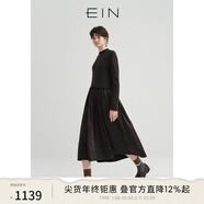 EIN言撞色手作感鉤花縮絨綿羊毛拼接柔霧紗針織連衣裙女秋冬新款 深咖 M
