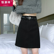 恒源祥大碼口袋毛呢半身裙加長(cháng)版工作高腰包臀裙加厚百搭顯瘦a字中裙女 黑色 S 建議80-95斤