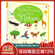 My First Word Book About Nature 我的第一本單詞書(shū) 自然主題 綠山墻 英文原版 幼兒圖畫(huà)字典 Usborne 幼兒?jiǎn)卧~早教啟蒙