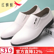 紅蜻蜓男鞋秋冬季皮鞋男士商務(wù)正裝鞋舒適英倫風(fēng)套腳圓頭頭層牛皮鞋子男 套口白色 43