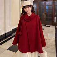 森女部落森女部落新年寬松斗篷毛呢大衣女100%綿羊毛新款百搭氣質(zhì)外套冬季 紅色雙面呢大衣 S 模特碼