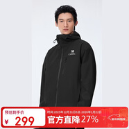 駱駝【三防】女裝沖鋒衣外套年夏季新款男女拼色防水防風(fēng)夾克