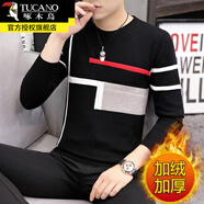 啄木鳥(niǎo)圓領(lǐng)毛衣男士秋冬季長(cháng)袖針織衫線(xiàn)衣線(xiàn)衫毛衫打底衫男裝保暖衣服 10230/67090黑色加絨 M