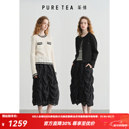 茶·愫【浪漫千金】puretea茶愫浮雕霜花蕾絲半身裙花苞裙2025夏季新款 石墨黑 S