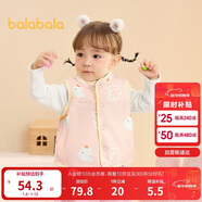 巴拉巴拉童裝兒童馬甲兩面穿背心2025新款秋冬裝羊羔絨上衣服男女寶寶衣服