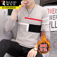 啄木鳥(niǎo)圓領(lǐng)毛衣男士秋冬季長(cháng)袖針織衫線(xiàn)衣線(xiàn)衫毛衫打底衫男裝保暖衣服 10230/67090米色常規 XL