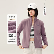 雪中飛外套女百搭休閑時(shí)尚防風(fēng)立領(lǐng)搖粒絨上衣 粉紫色加絨    2XL